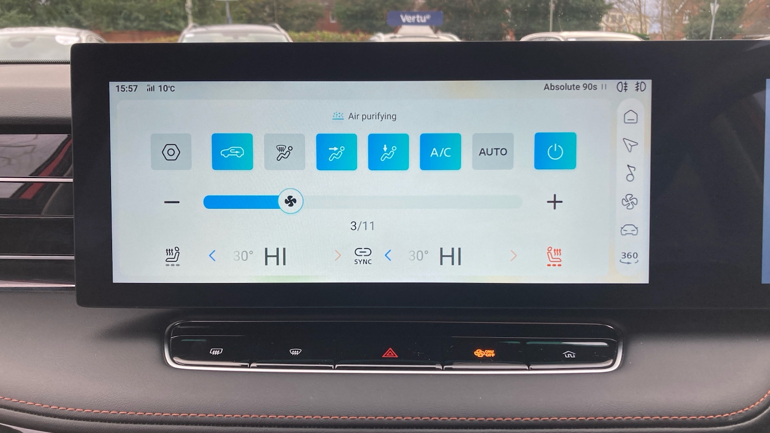 Used MG MG HS 2024 for sale - 77270728: Photo 39