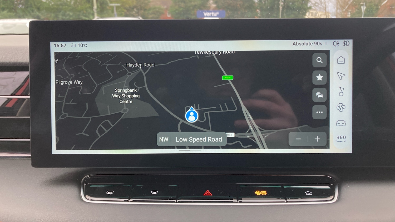 Used MG MG HS 2024 for sale - 77270728: Photo 40