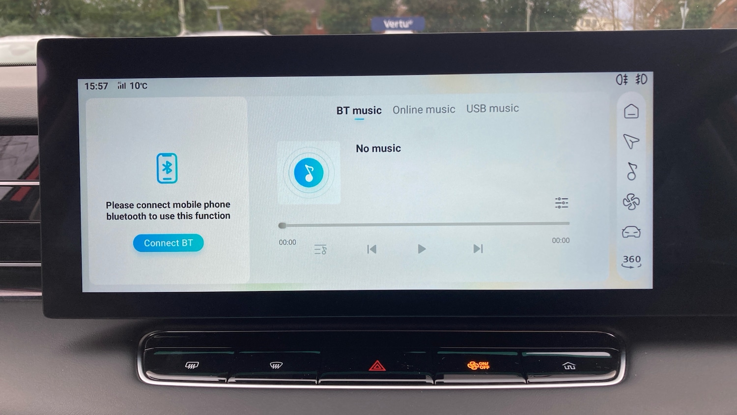 Used MG MG HS 2024 for sale - 77270728: Photo 41