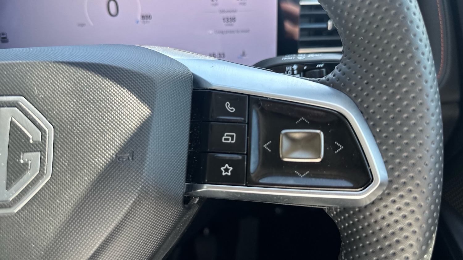 Used MG MG HS 2025 for sale - 76452683: Photo 22