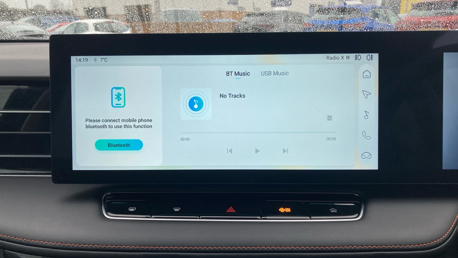 Used MG MG HS 2024 for sale - 77258068: Photo 36