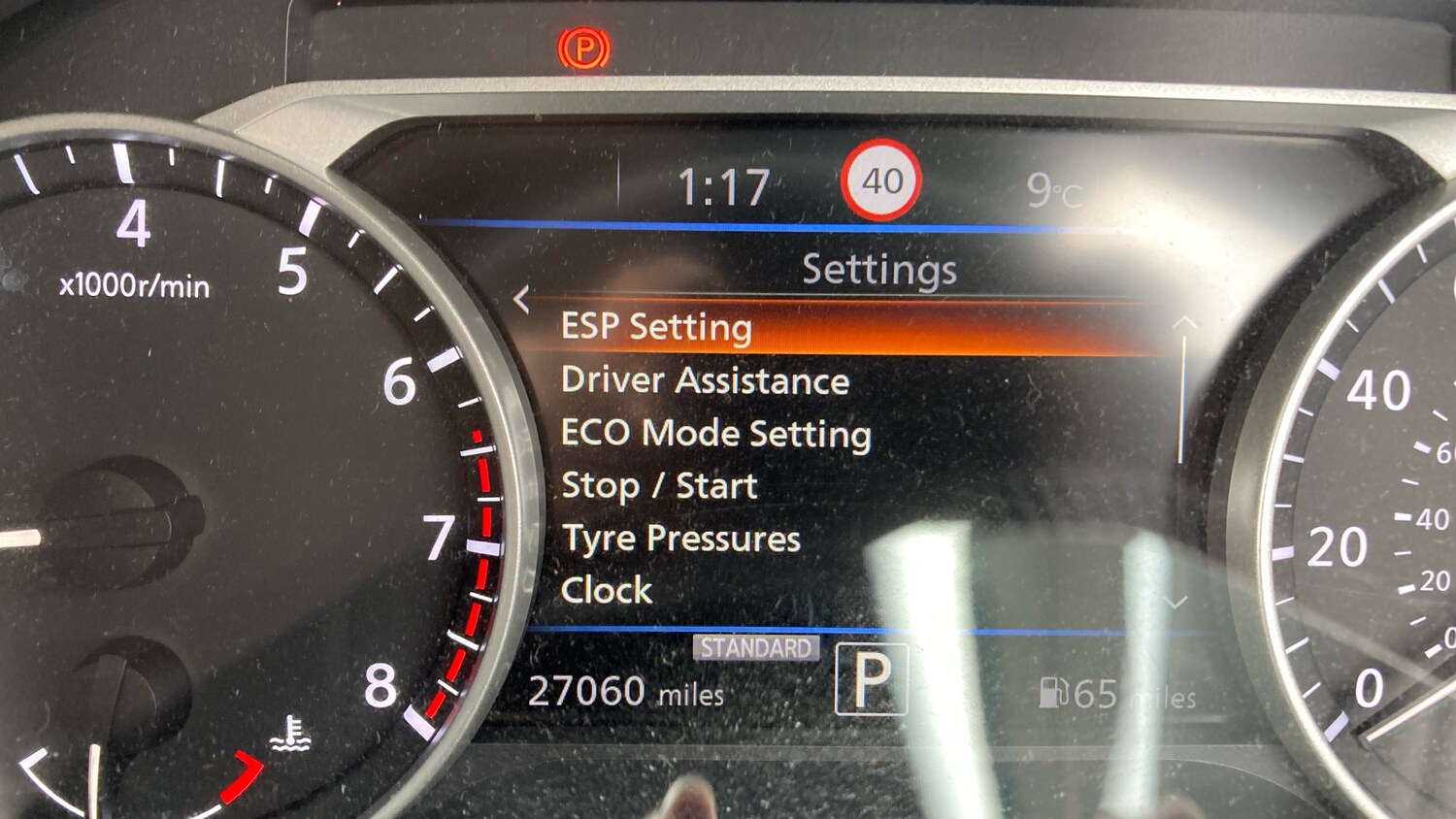 Used Nissan Juke 2022 for sale - 77363269: Photo 39