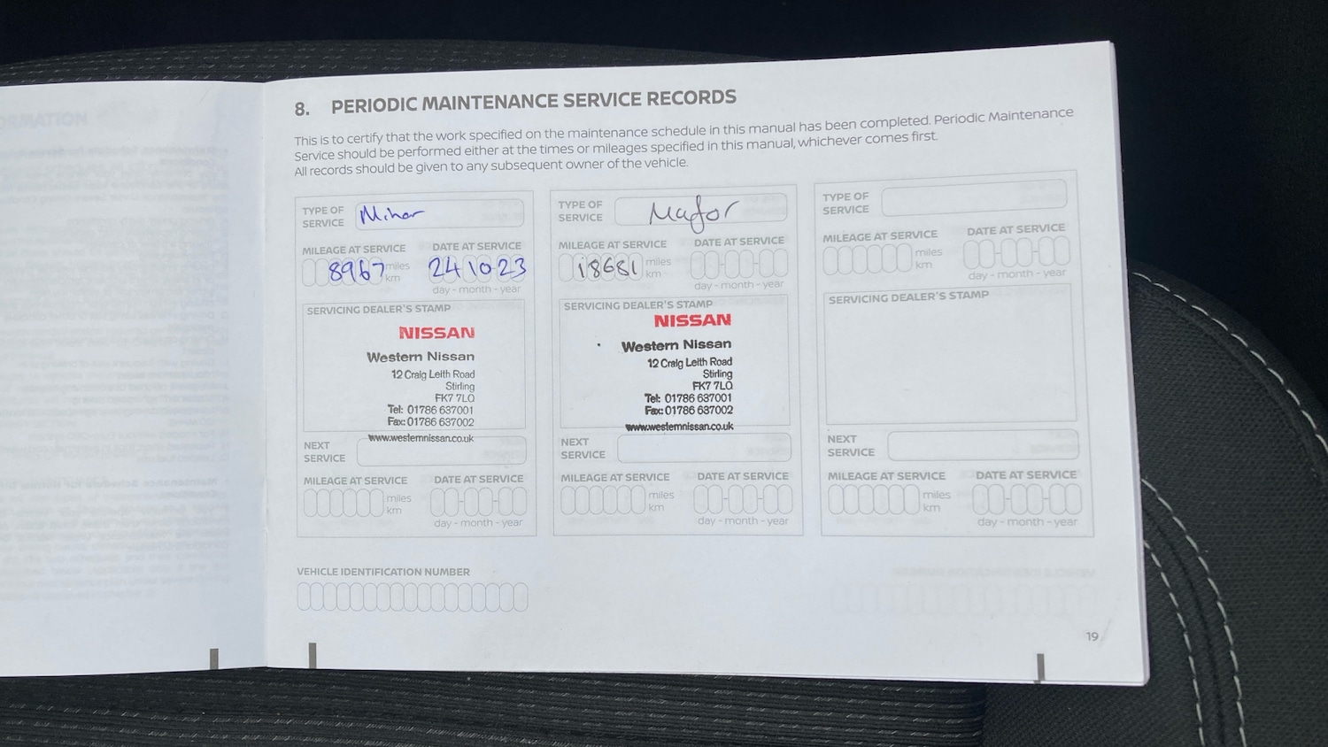 Used Nissan Qashqai 2022 for sale - 77206888: Photo 21