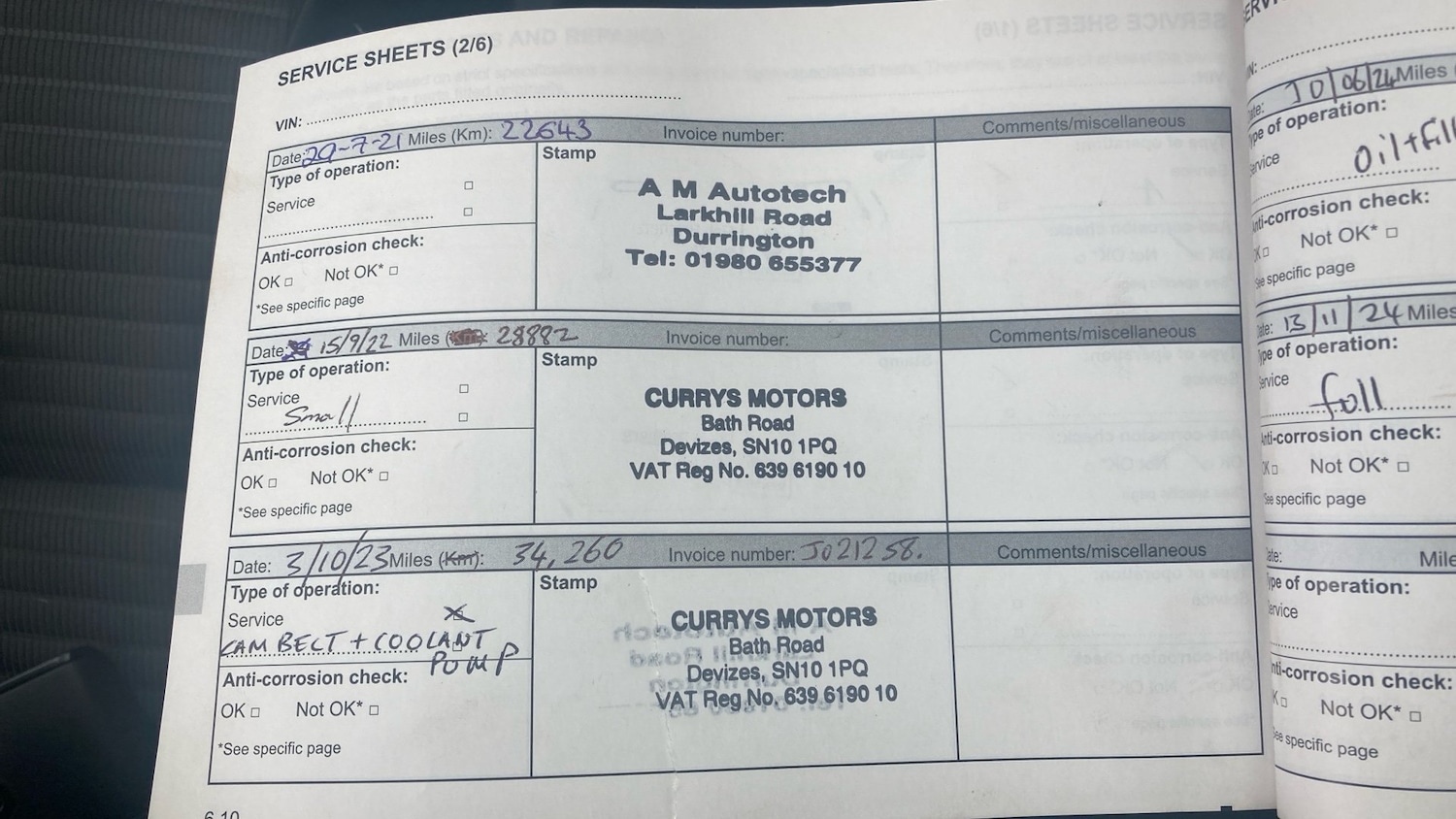 Vehicle 22