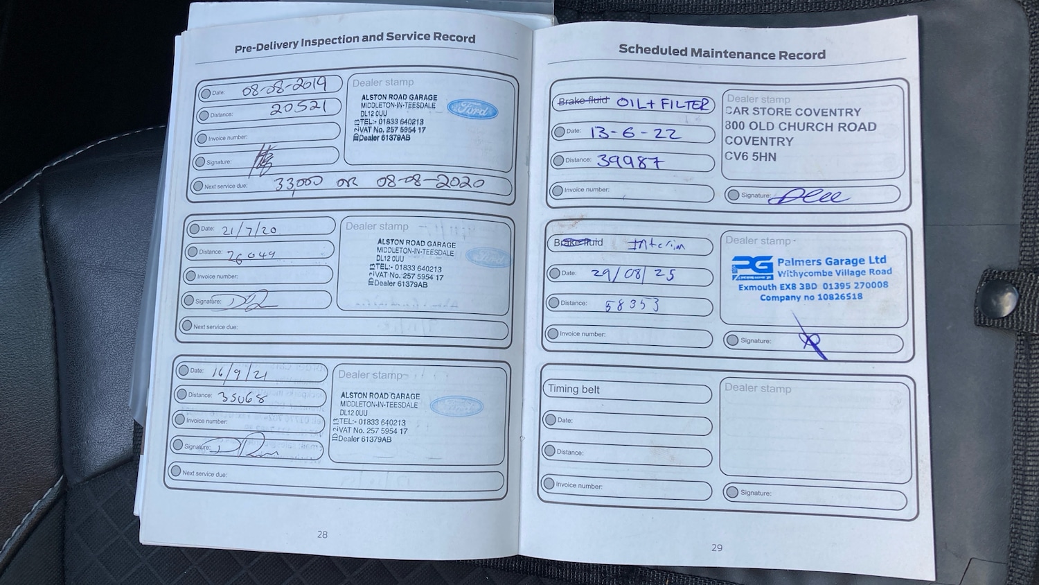 Used Ford Ecosport 2016 for sale - 77124010: Photo 23