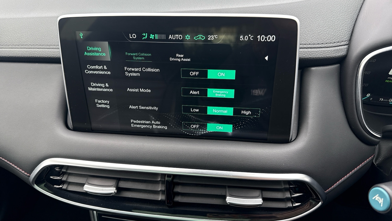 Used MG MG HS 2023 for sale - 77701875: Photo 42