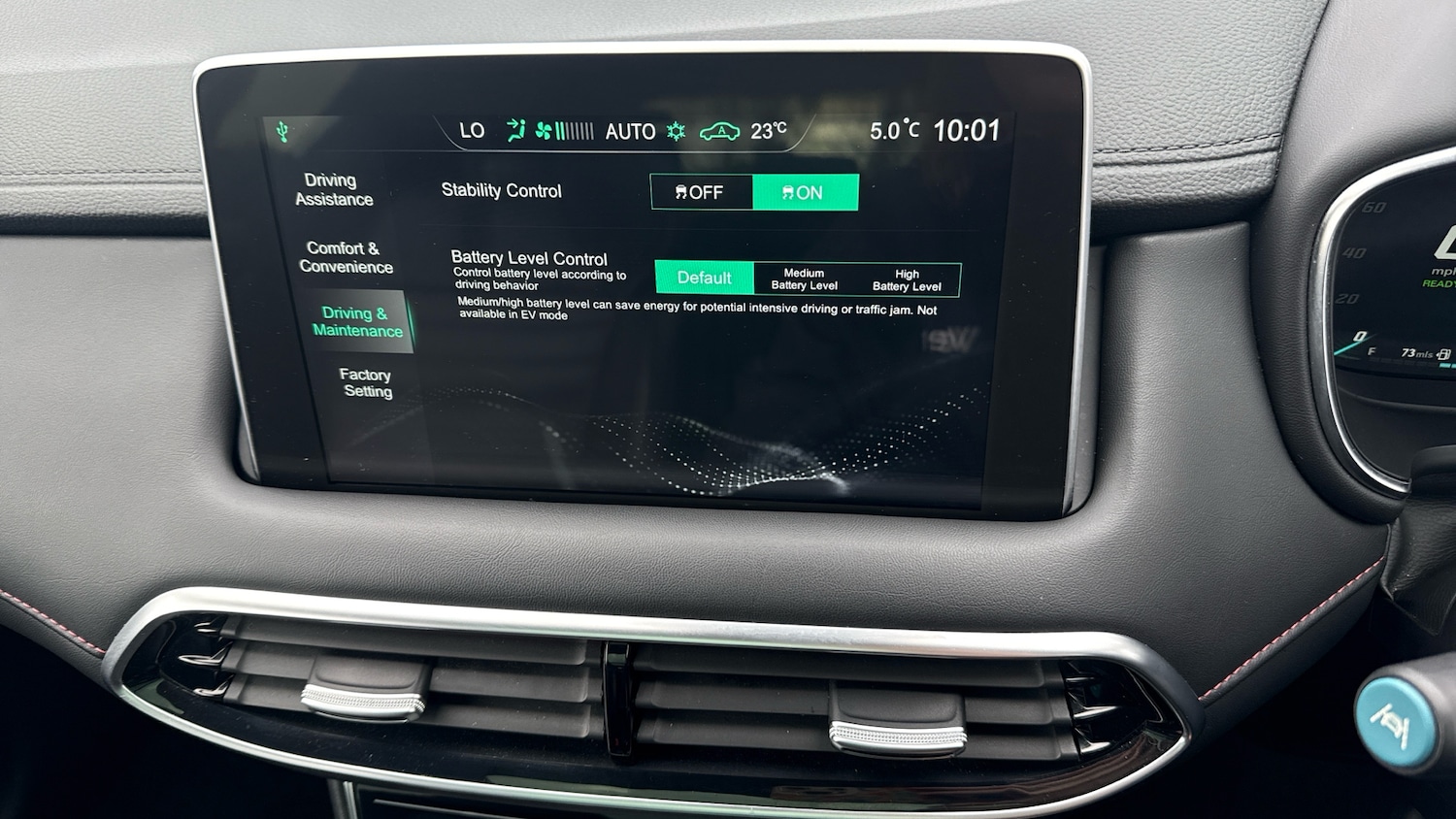 Used MG MG HS 2023 for sale - 77701875: Photo 45