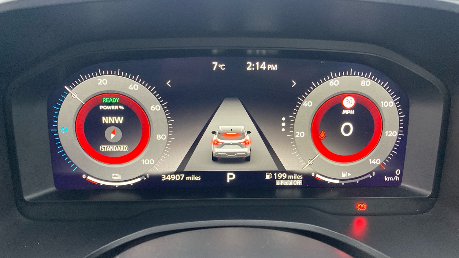 Used Nissan Qashqai 2023 for sale - 76845746: Photo 18