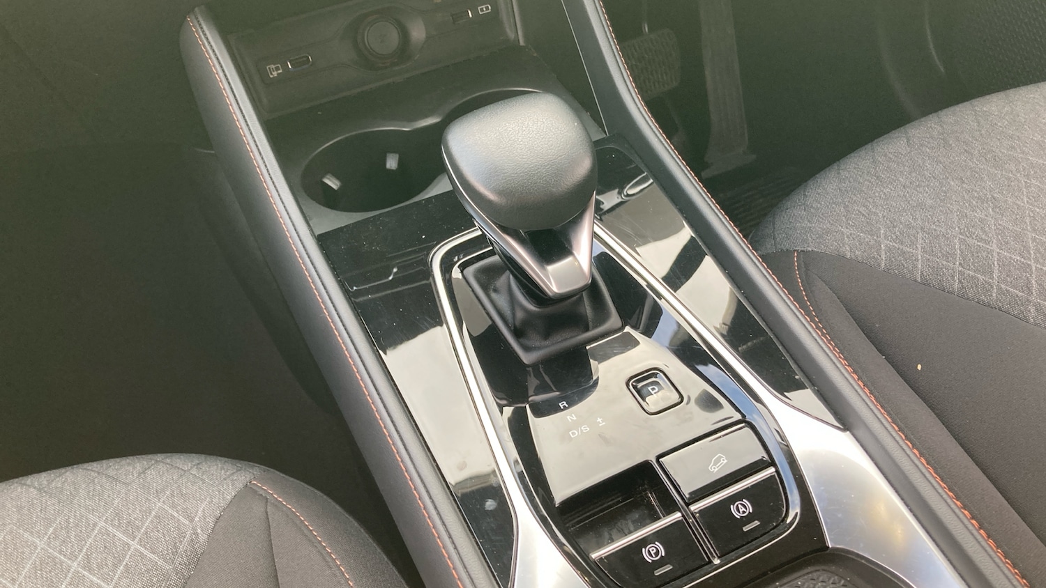 Used MG MG HS 2024 for sale - 77270726: Photo 13