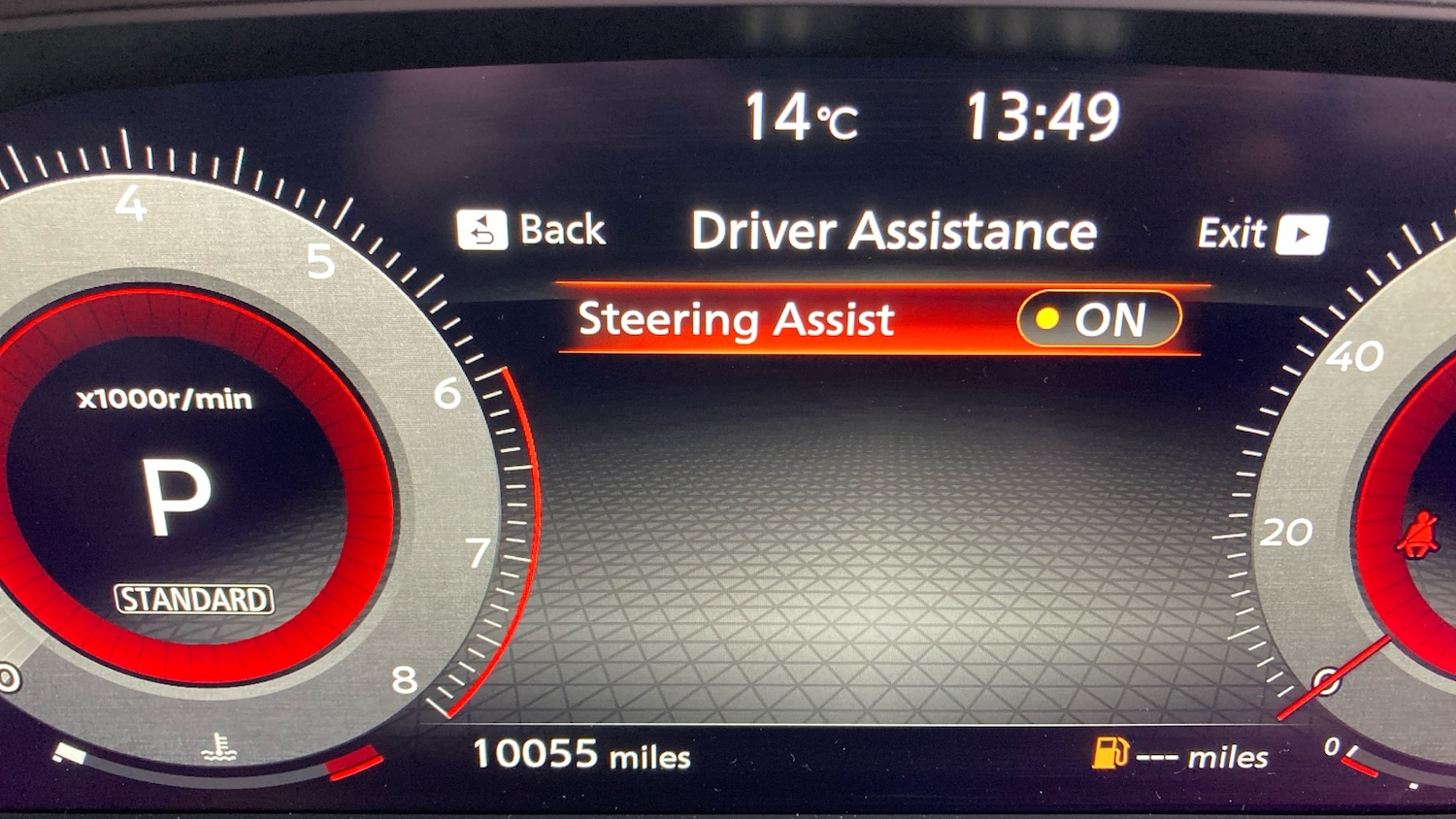 Used Nissan Qashqai 2021 for sale - 76565340: Photo 46