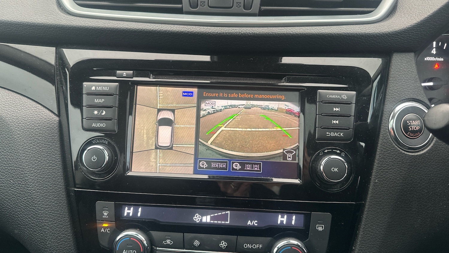 Used Nissan Qashqai 2020 for sale - 77554943: Photo 30