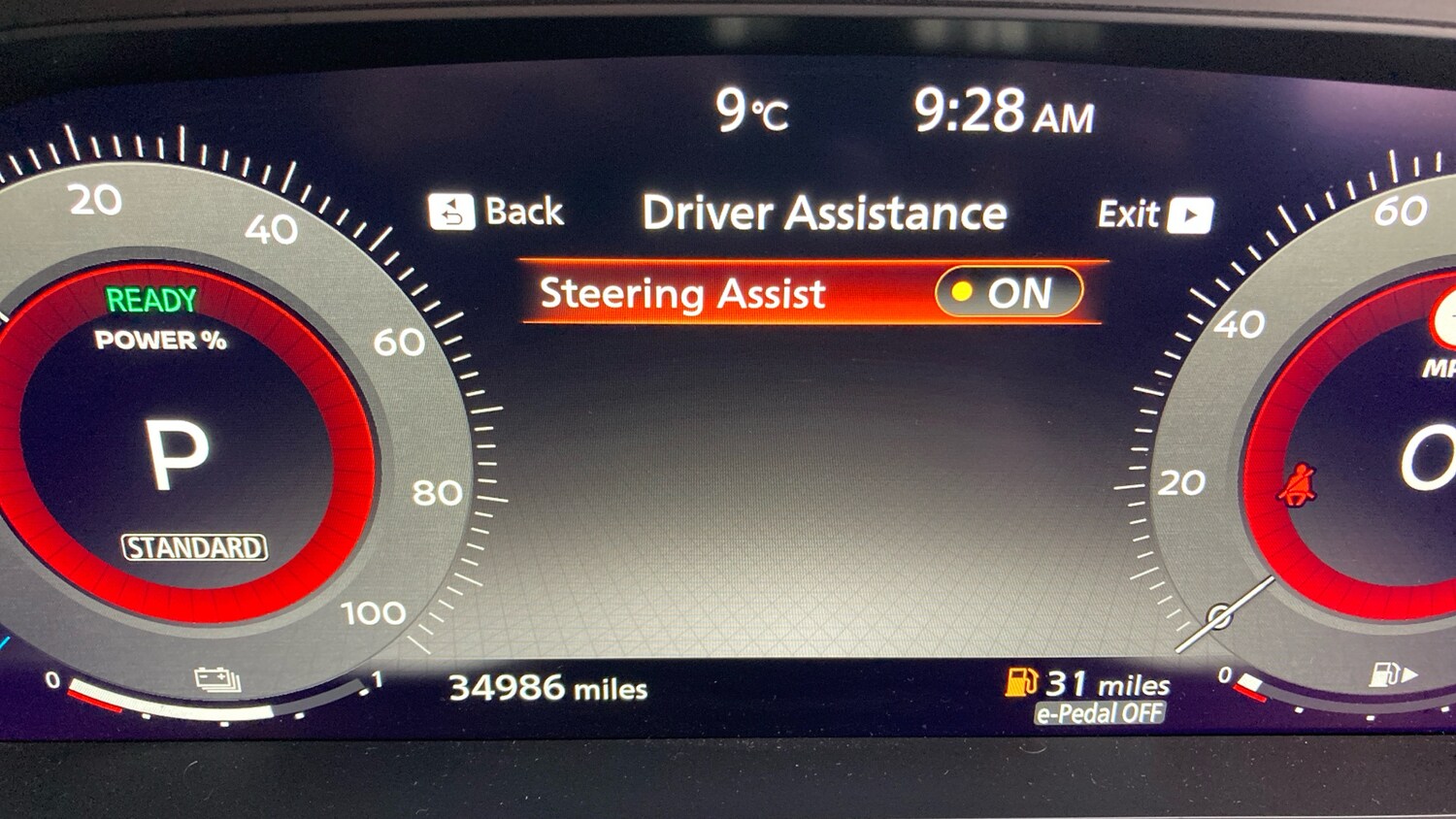 Used Nissan Qashqai 2023 for sale - 76232244: Photo 41