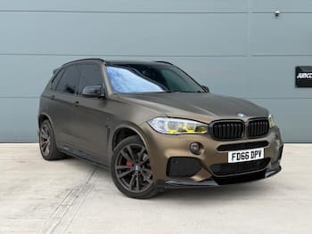 Used BMW X5 2016 for sale - 79846799: Photo