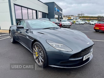 Used Aston Martin DB11 2019 for sale - 78261634: Photo