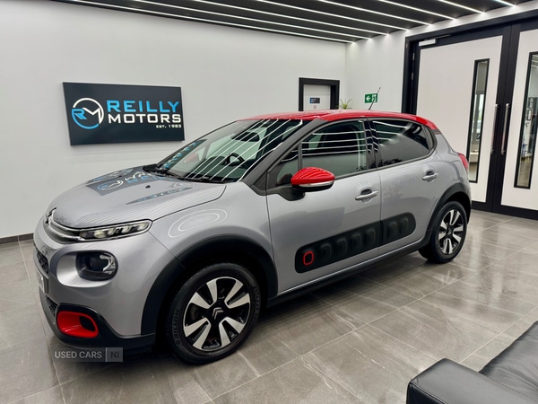 Used Citroen C3 2018 for sale - 76110064: Photo 11