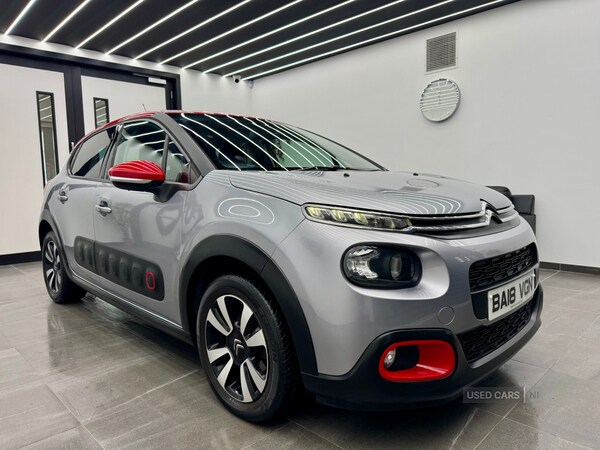 Used Citroen C3 2018 for sale - 76110064: Photo 22