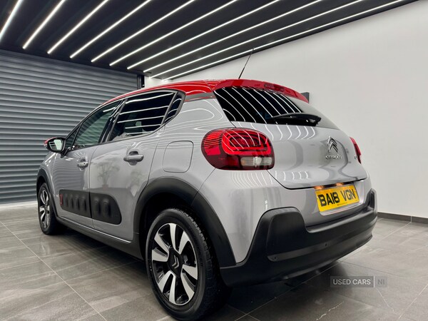 Used Citroen C3 2018 for sale - 76110064: Photo 23