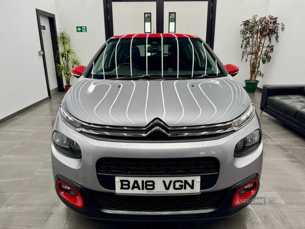 Used Citroen C3 2018 for sale - 76110064: Photo 3