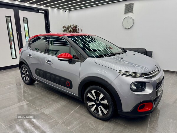 Used Citroen C3 2018 for sale - 76110064: Photo 5
