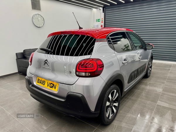 Used Citroen C3 2018 for sale - 76110064: Photo 7