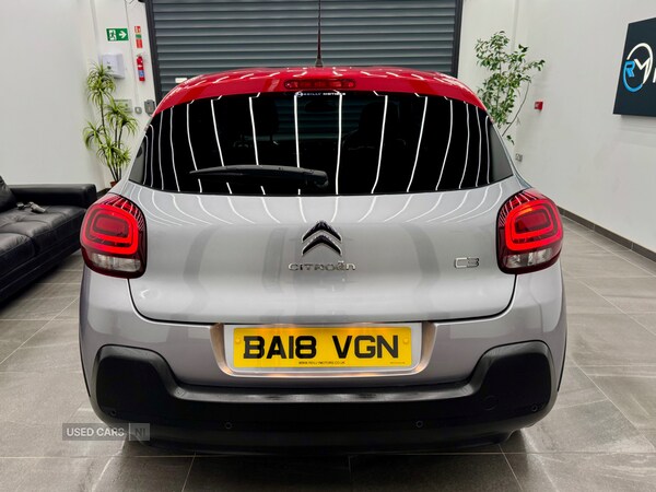 Used Citroen C3 2018 for sale - 76110064: Photo 8