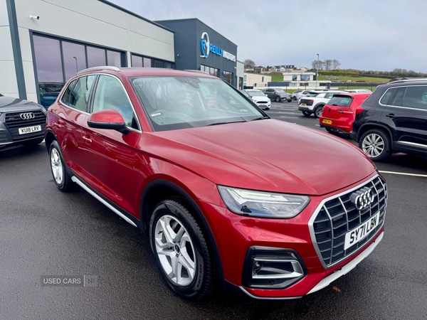 Used Audi Q5 2021 for sale - 77883936: Photo 1