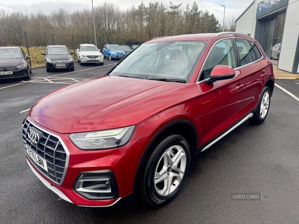 Used Audi Q5 2021 for sale - 77883936: Photo 6