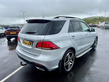 Used Mercedes-Benz GLE 2016 for sale - 79465602: Photo