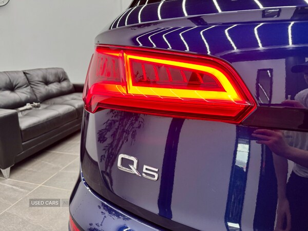 Used Audi Q5 2017 for sale - 77456783: Photo 25