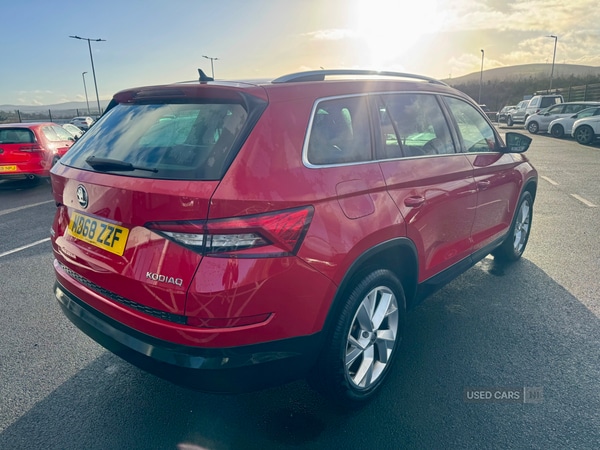 Used Skoda Kodiaq 2019 for sale - 77218027: Photo 3