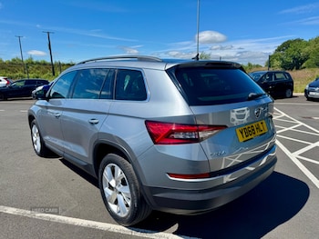 Used Skoda Kodiaq 2019 for sale - 79000356: Photo