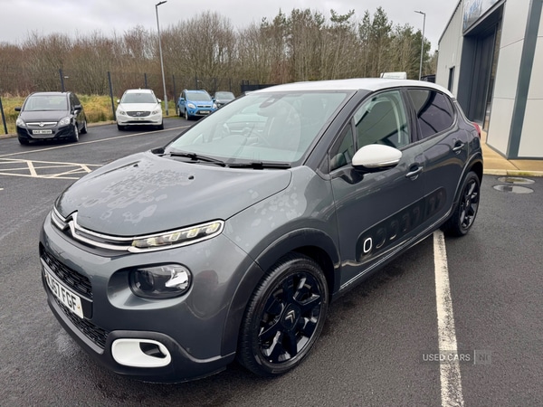 Used Citroen C3 2017 for sale - 77538789: Photo 5