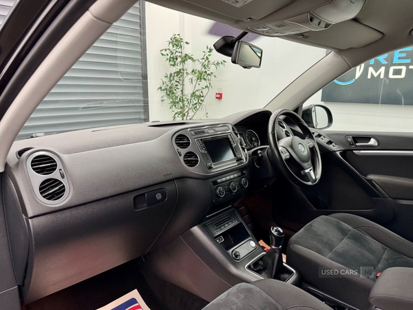 Used Volkswagen Tiguan 2016 for sale - 76802580: Photo 11