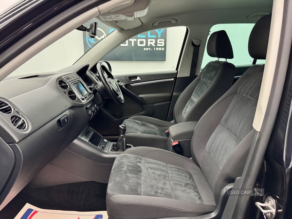 Used Volkswagen Tiguan 2016 for sale - 76802580: Photo 12