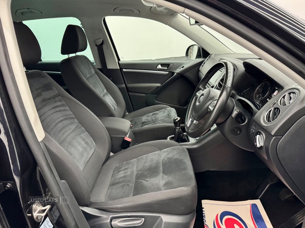 Used Volkswagen Tiguan 2016 for sale - 76802580: Photo 17