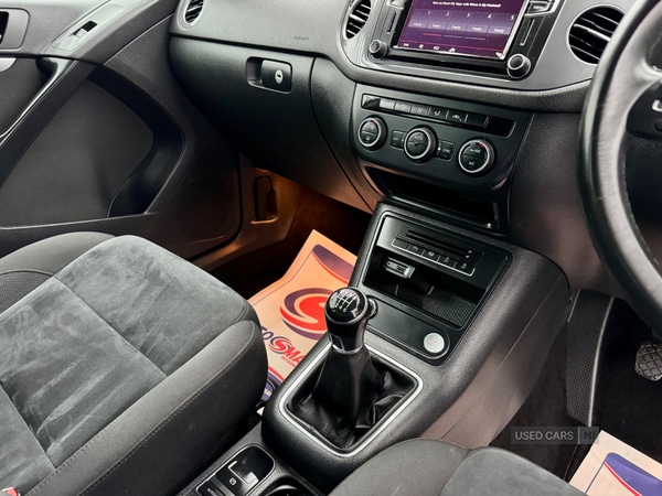 Used Volkswagen Tiguan 2016 for sale - 76802580: Photo 20