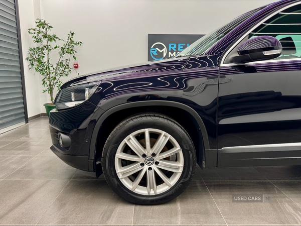 Used Volkswagen Tiguan 2016 for sale - 76802580: Photo 22