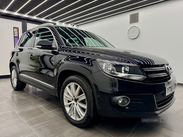 Used Volkswagen Tiguan 2016 for sale - 76802580: Photo 23
