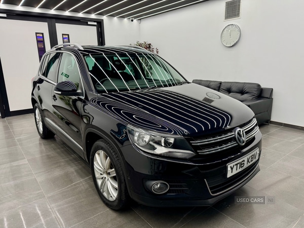 Used Volkswagen Tiguan 2016 for sale - 76802580: Photo 3