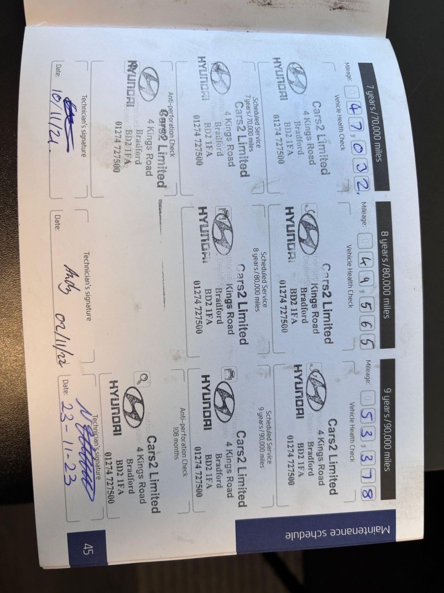 Used Hyundai i20 2014 for sale - 76700593: Photo 64