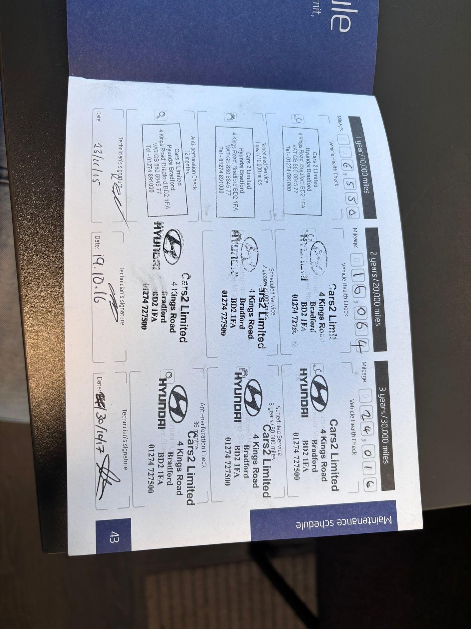 Used Hyundai i20 2014 for sale - 76700593: Photo 65