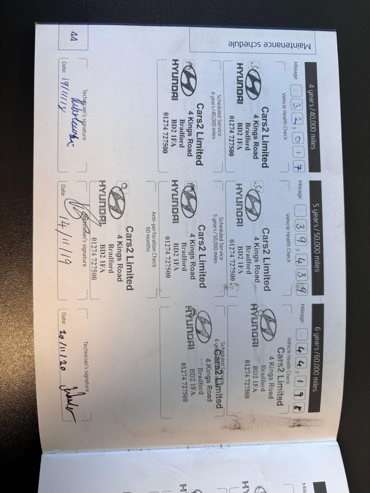 Used Hyundai i20 2014 for sale - 76700593: Photo 67