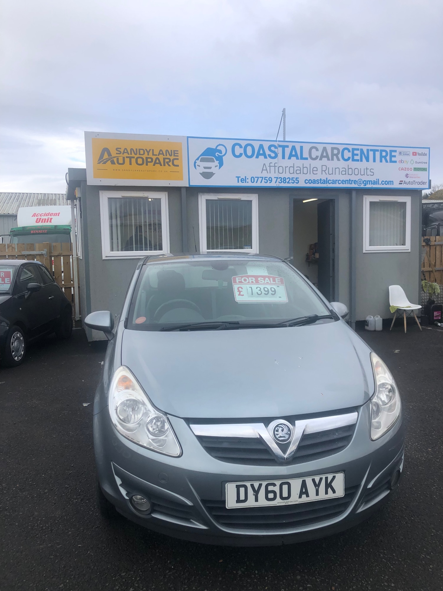 Used Vauxhall Corsa 2010 for sale - 76330999: Photo 1