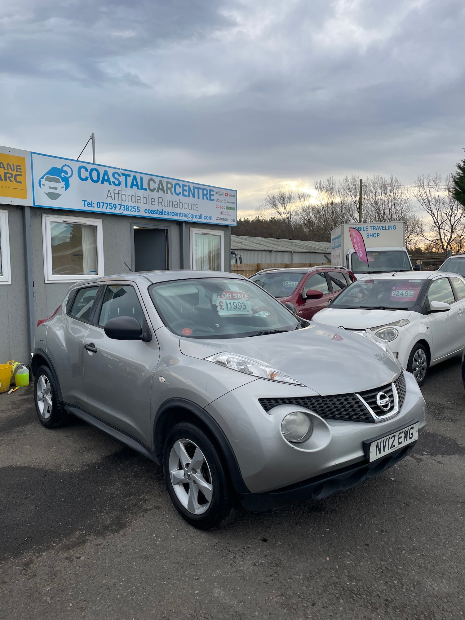 Used Nissan Juke 2012 for sale - 76904632: Photo 1