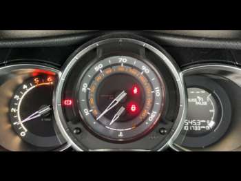 Used DS Automobiles DS 3 2015 for sale - 74009733: Photo