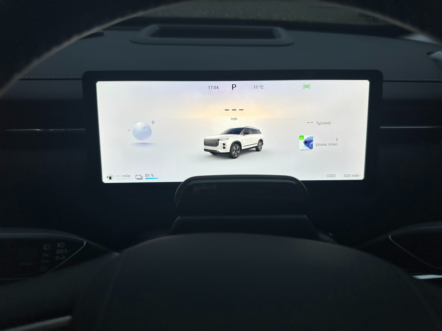 Used Jaecoo Jaecoo 7 2025 for sale - 77760831: Photo 27