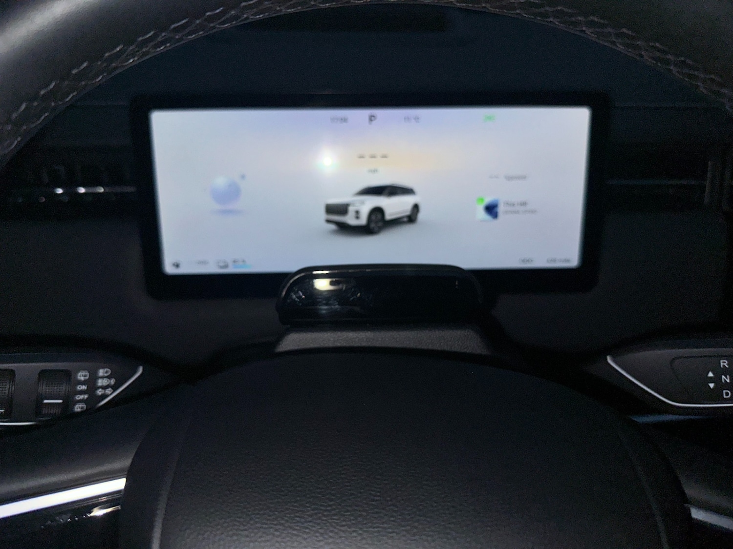 Used Jaecoo Jaecoo 7 2025 for sale - 77760831: Photo 28