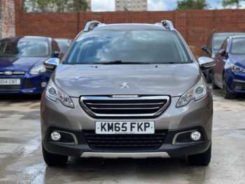 Used Peugeot 2008 2015 for sale - 75043682: Photo