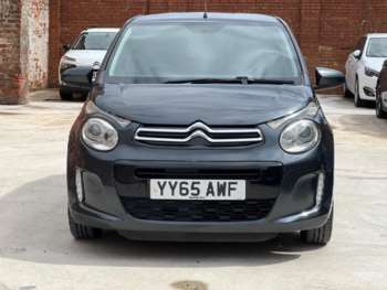 Used Citroen C1 2015 for sale - 75074514: Photo