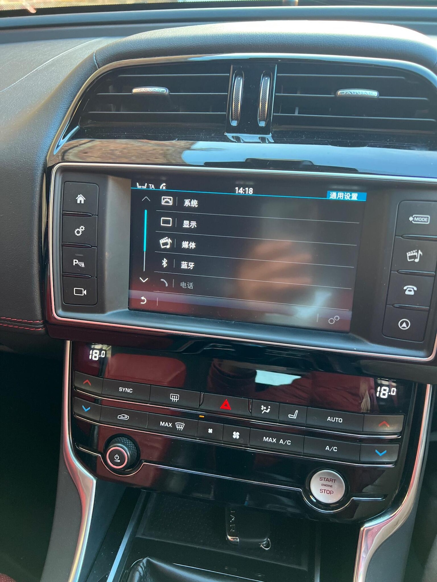 Used Jaguar XE 2016 for sale - 76605680: Photo 34